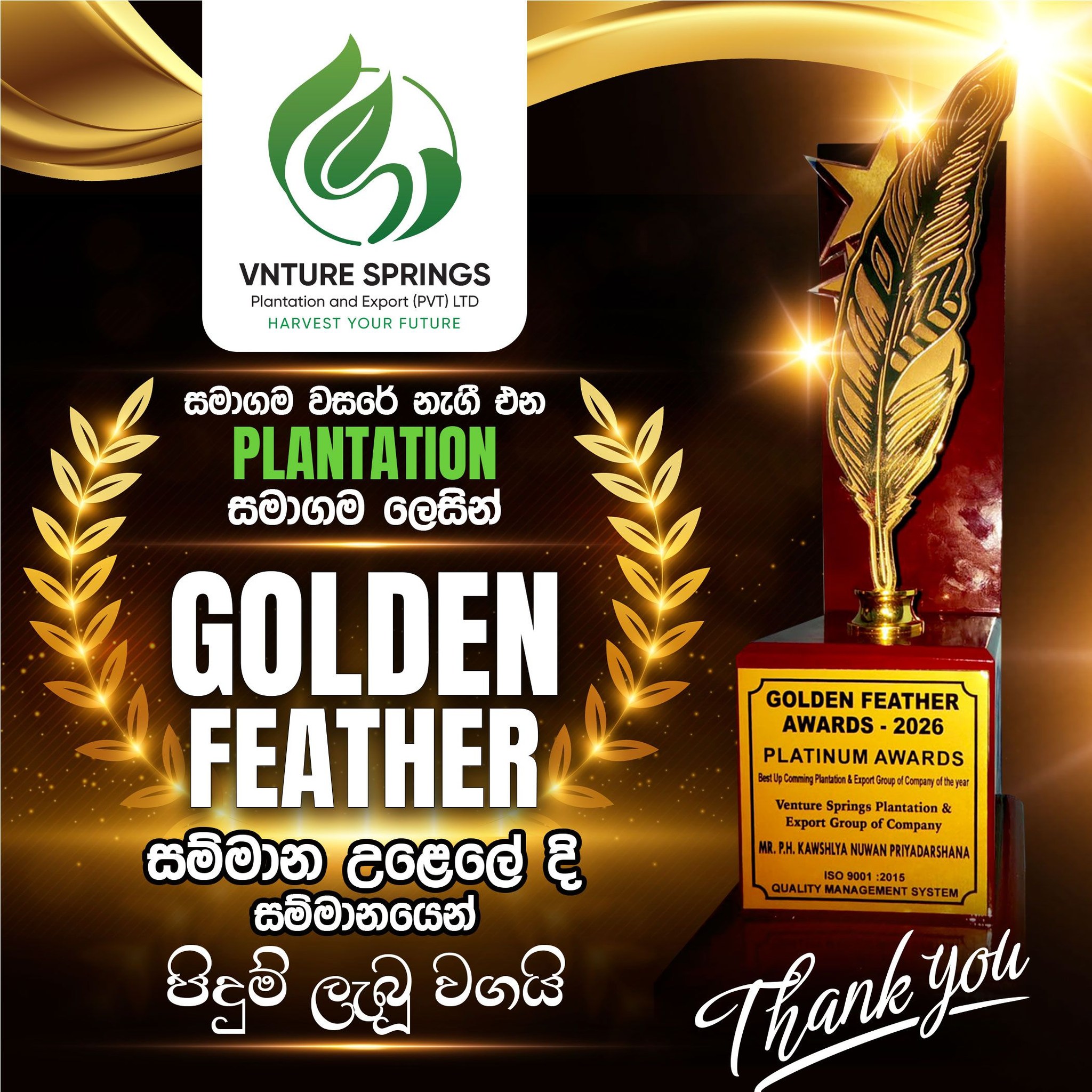 631291014 122146044578978679 7652554923175147781 n